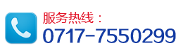 服务热线:400-024-6577